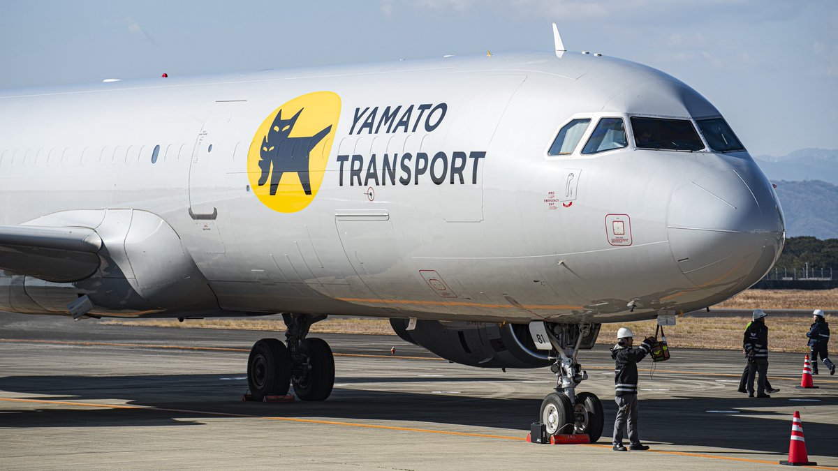 2026.02.18 Yamato Transport / opby Spring Japan AIRBUS A321-231