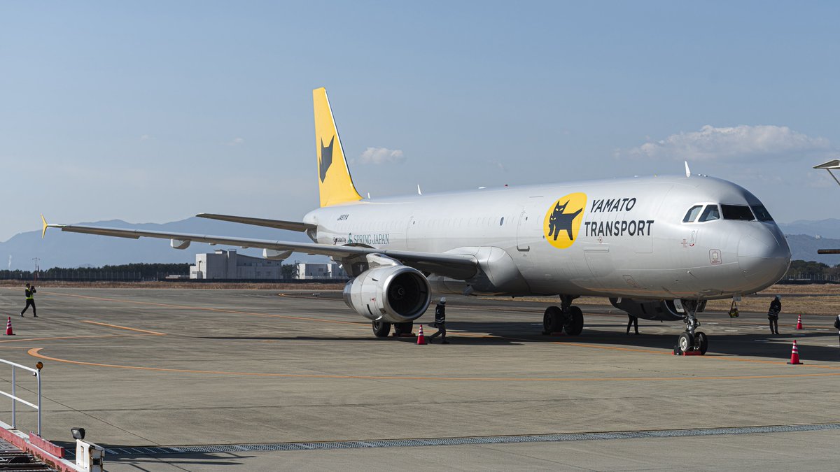 2026.02.18 Yamato Transport / opby Spring Japan AIRBUS A321-231