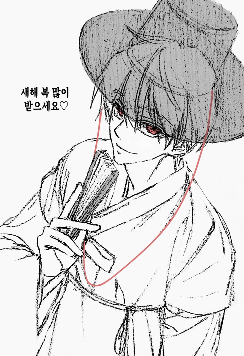 #저그인

지각했다
새해 복 많이 받으세요 다들