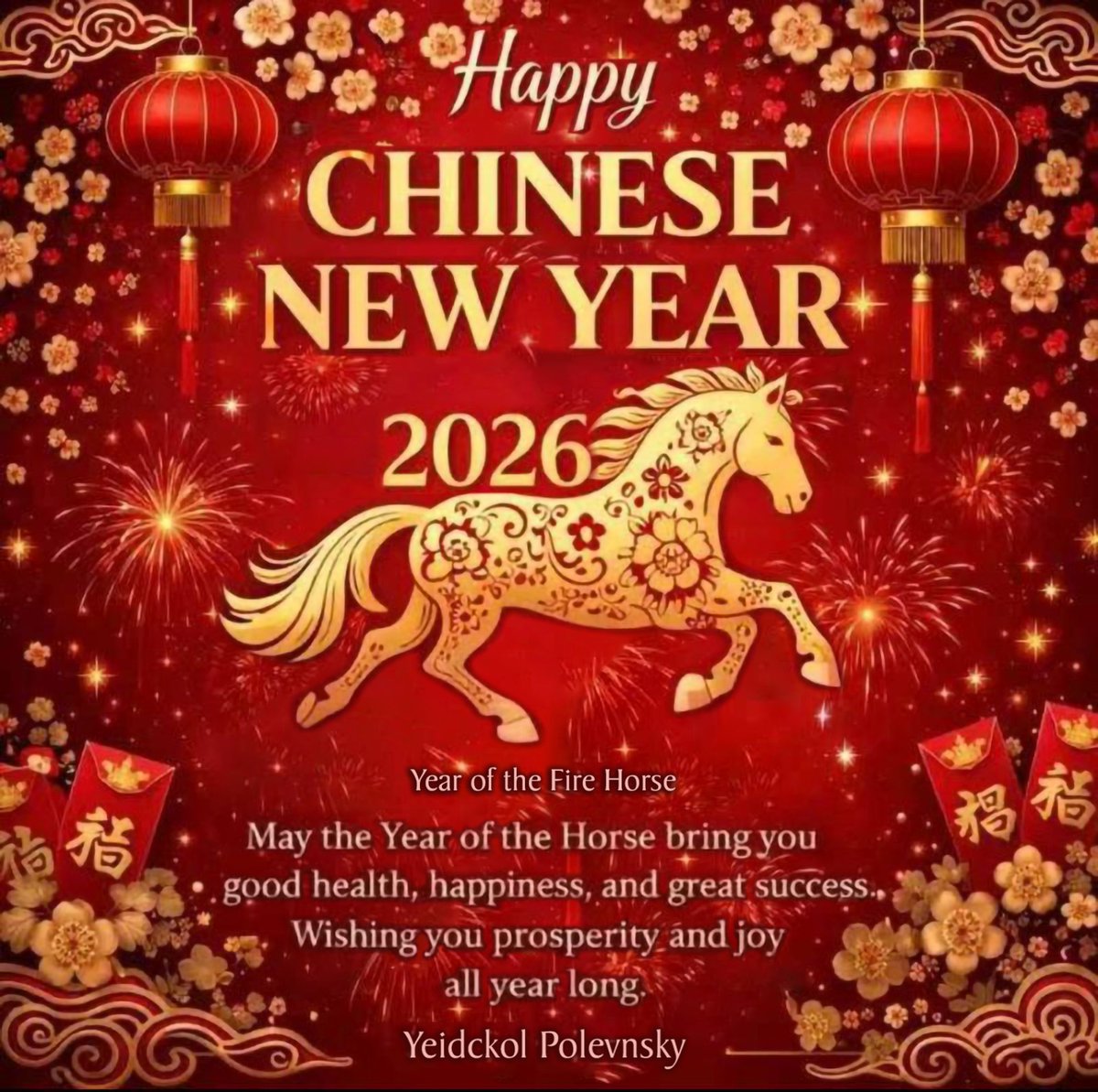 Que la fuerza y luz del Caballo de Fuego acompañen tu camino y escolten la salud y la prosperidad  en este año. <a href="/yeidckol/">Yeidckol Polevnsky</a> #AñoNuevoChino