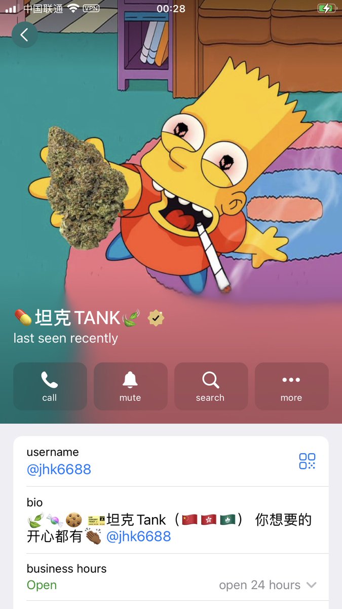 Man27Hi's tweet photo. 避雷 这些账号都是一个人 认准坦克tank 这是骗子 X上确实没靠谱的 骗hi友的确实缺德 骗这点钱也富不了 只能当喂狗了 骂它是狗都抬举它了 大家别在被骗了 看准了 https://t.co/RVqGr3RJ8U