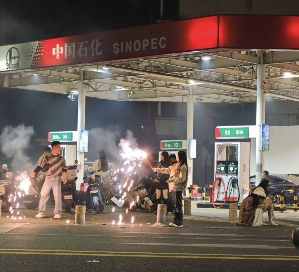 Minokakay tweet media