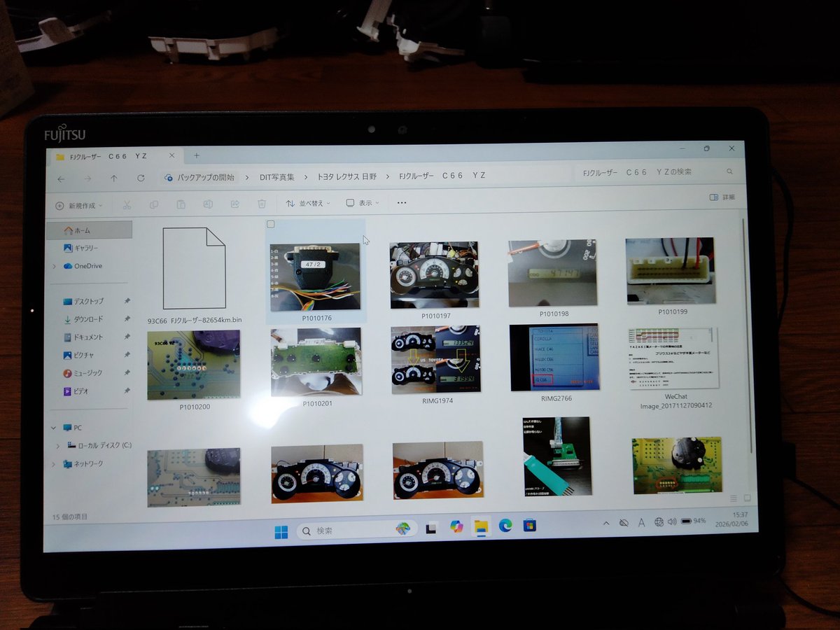 DITシステムKyoto tweet media