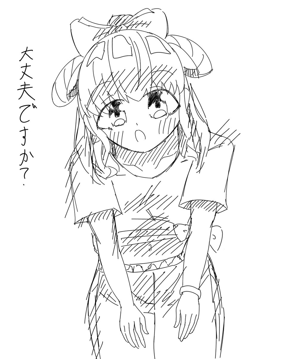 Post by ぴっぴ on X: 落書き