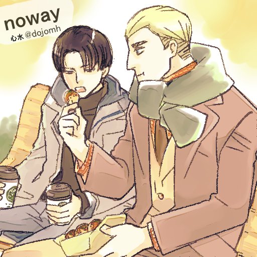 心水（もとみ） tweet media