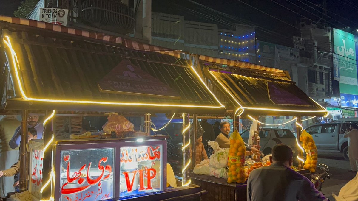 Deputy Commissioner Gujranwala tweet media