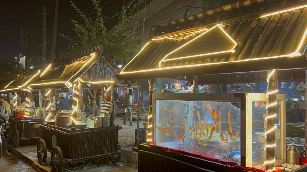 Deputy Commissioner Gujranwala tweet media