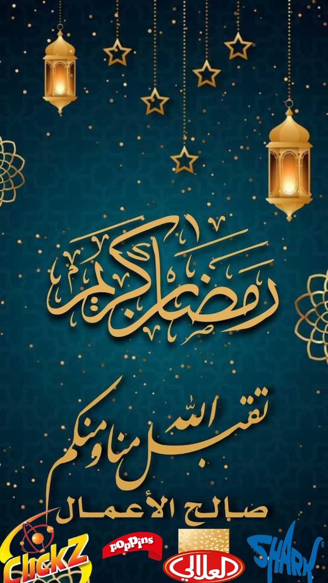 احمد سعيد بن بريك (@abosaeed10) on Twitter photo 