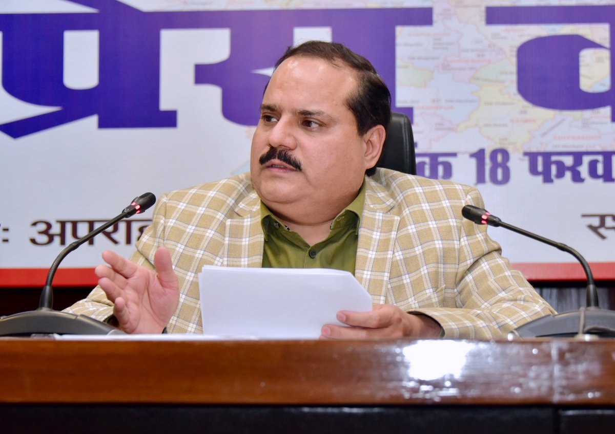 CEO Uttar Pradesh tweet media