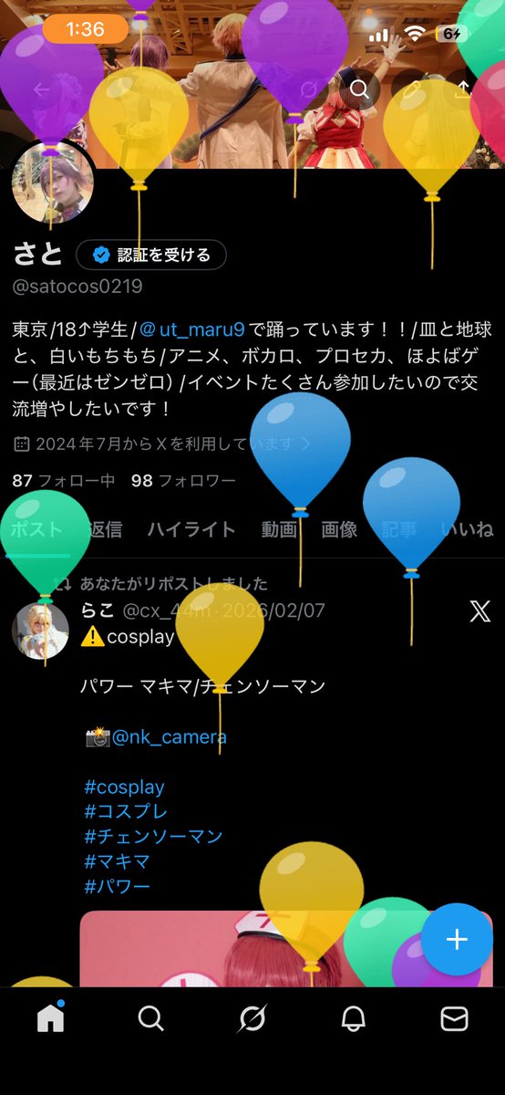 satocos0219's tweet photo. 私事ですが20歳になりました！！
これからもよろしくお願いします！ https://t.co/ZONk6CLRez