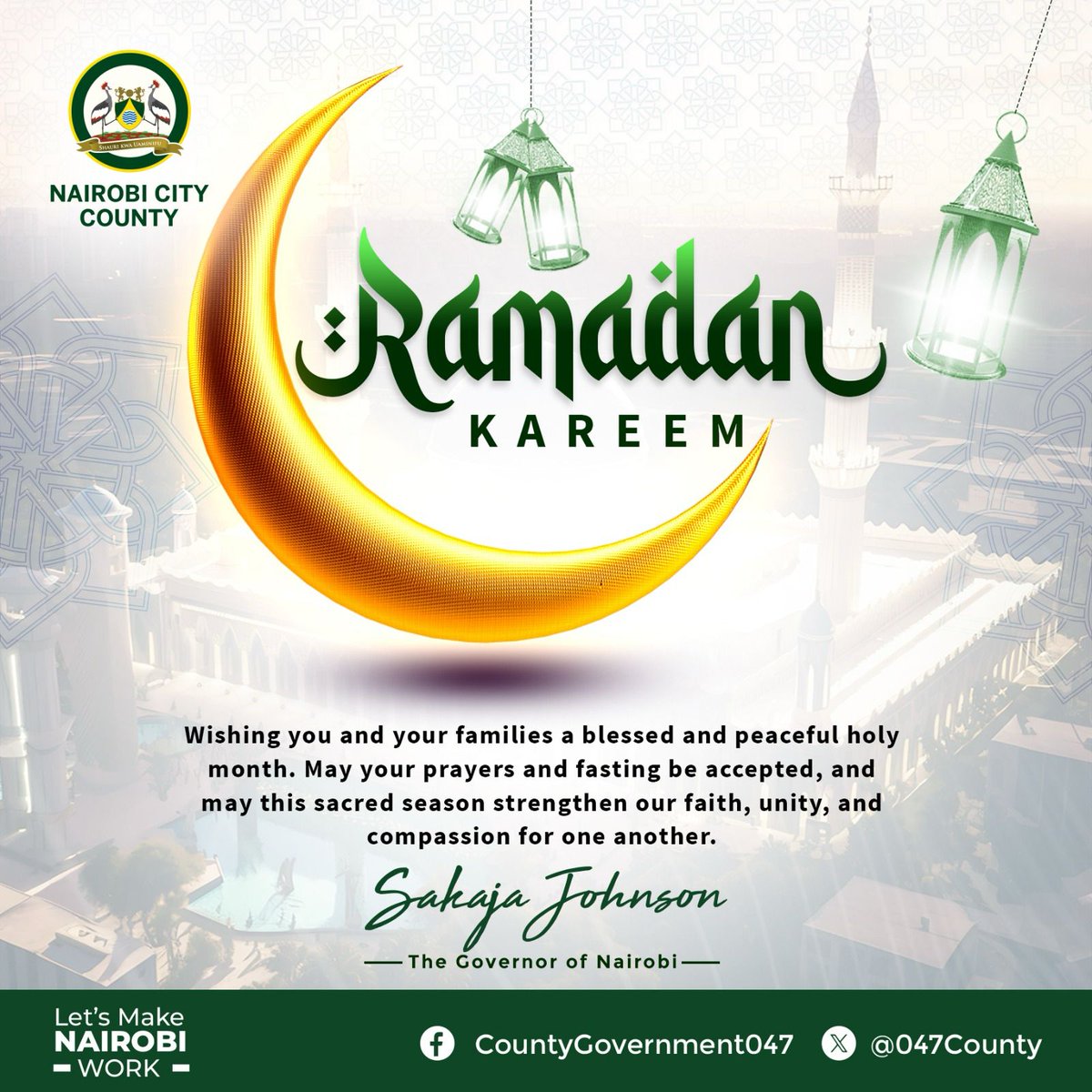 Ramadan Kareem!