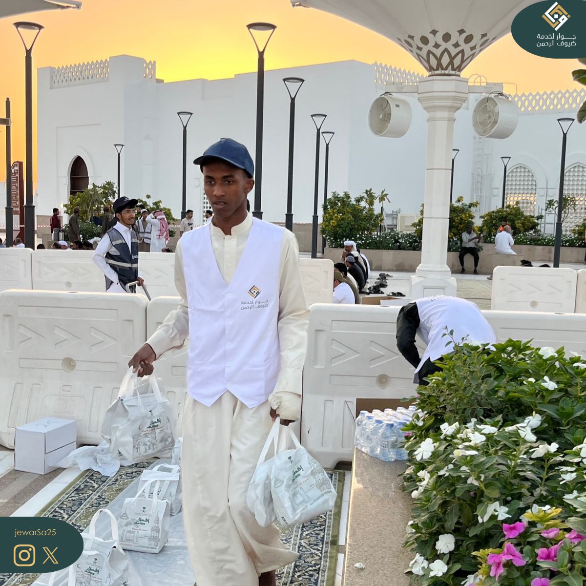 اختلفت المواقع .. والرسالة واحدة 🤍

خدمة ضيوف الرحمن شرفٌ لا يتغيّر، بين مسجد قباء ومسجد الميقات ومسجد القبلتين

دفعُ عرباتٍ تُيسّر، وإفطارُ صائمٍ يُبهج
ونسأل الله القبول والبركة في الأثر. 🌙