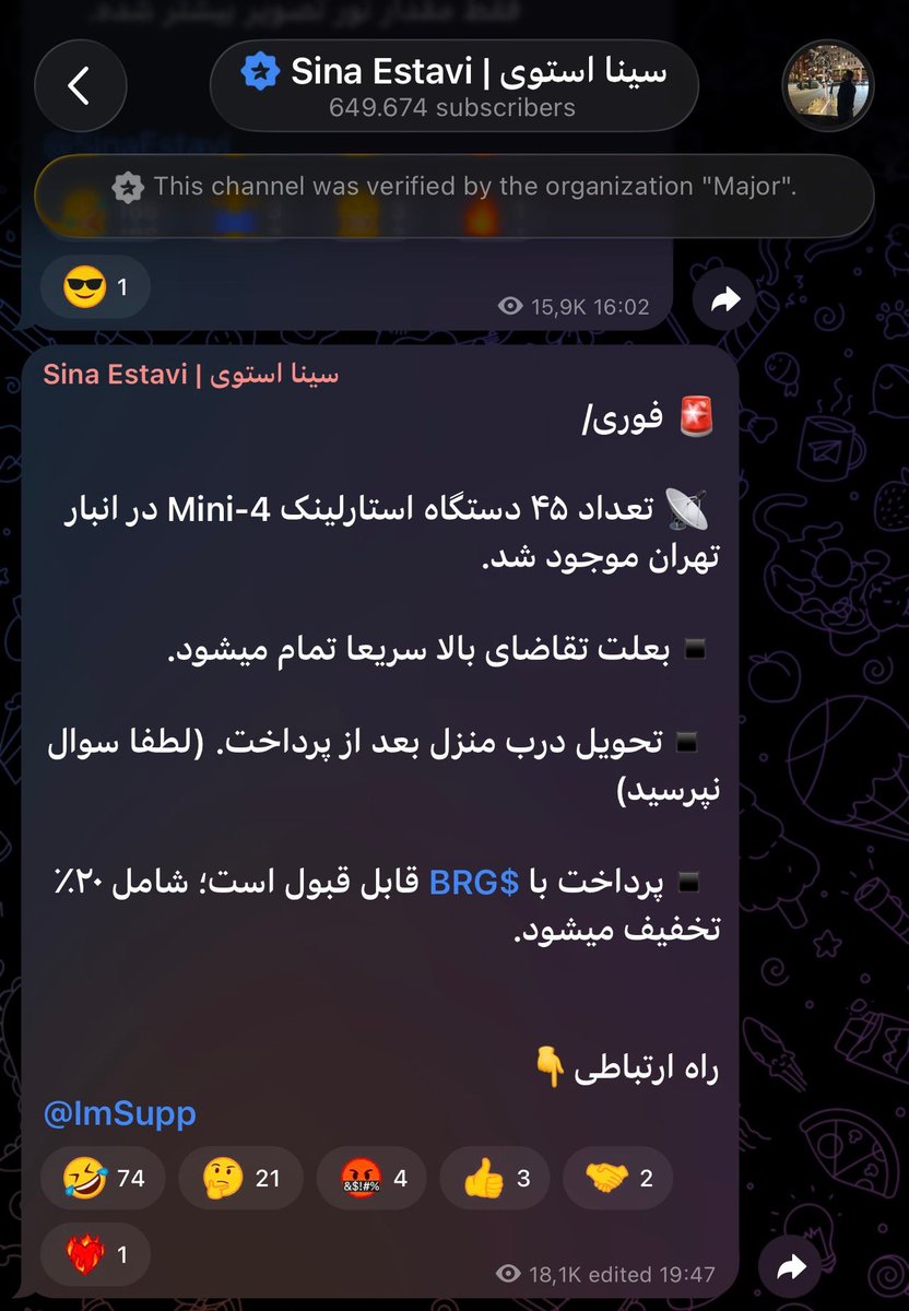 Hemad Nazari tweet media