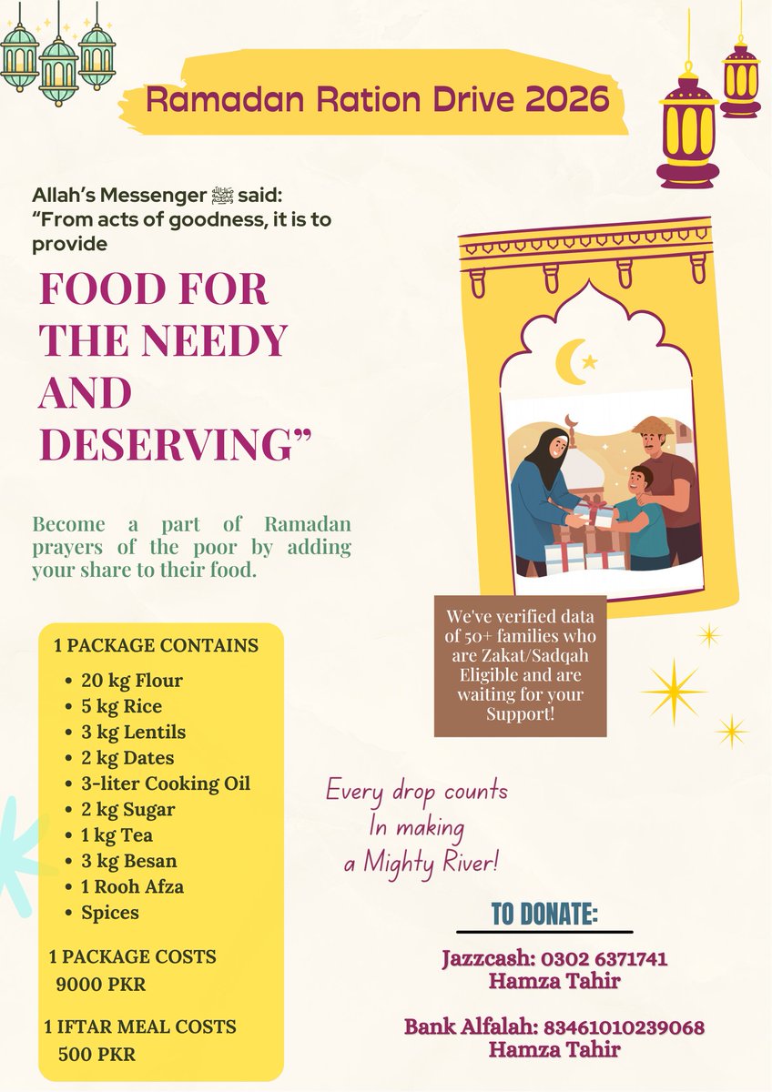 Hamza Tahir tweet media