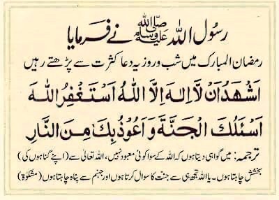 Sana Shah 🌸 tweet media