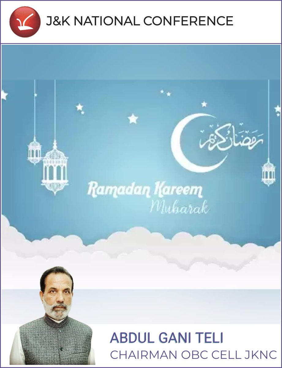 Ramadan Mubarak 🤲
<a href="/JKNC_/">JKNC</a> <a href="/OmarAbdullah/">Omar Abdullah</a>