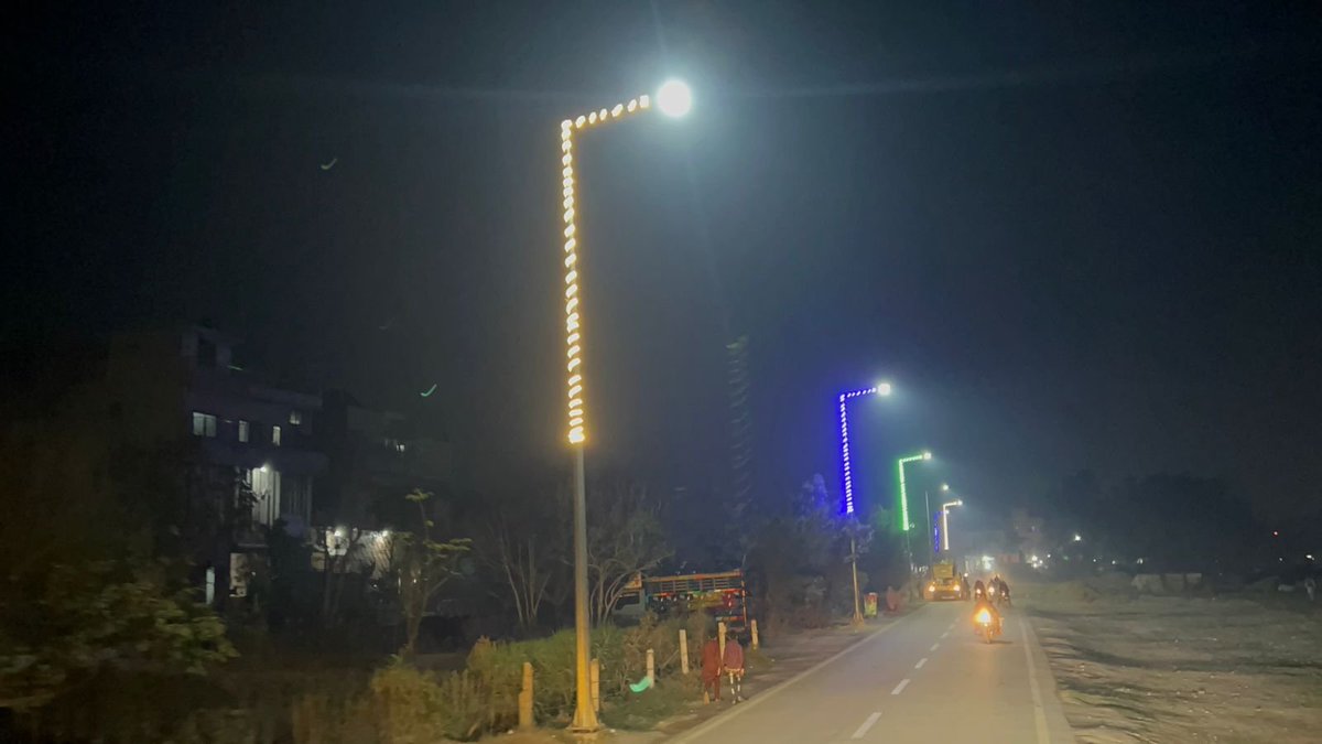 Deputy Commissioner Gujranwala tweet media