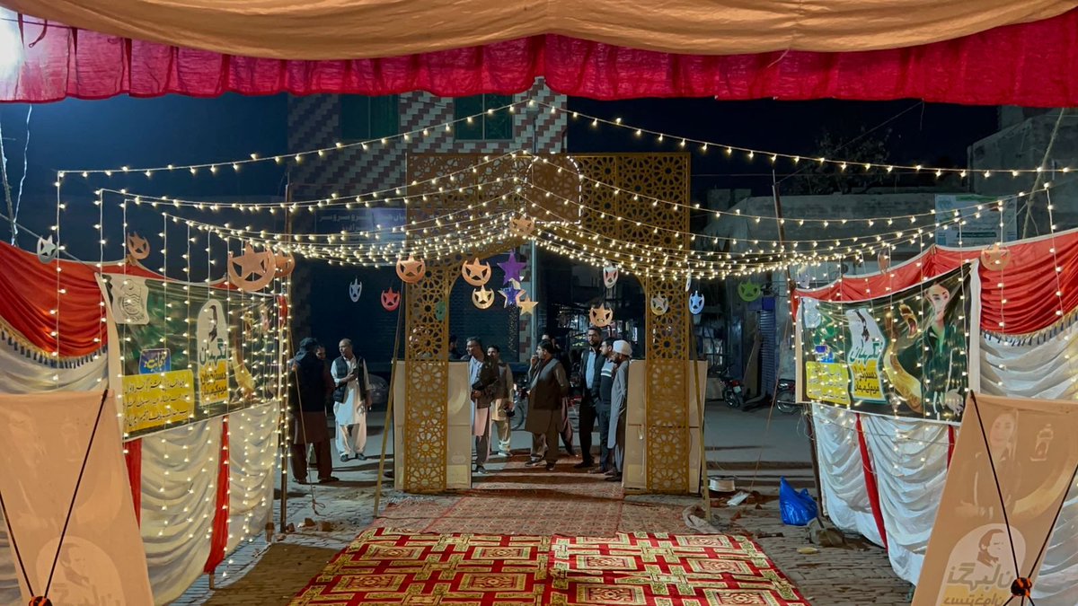 Deputy Commissioner Gujranwala tweet media