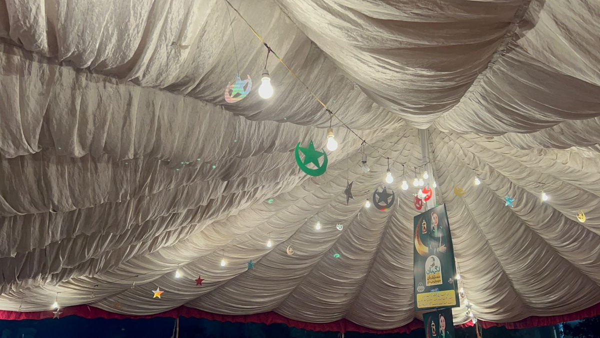 Deputy Commissioner Gujranwala tweet media