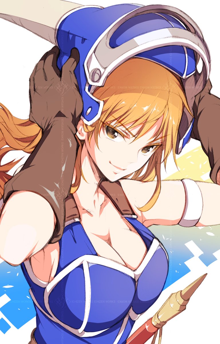 虹の都なデイジィ