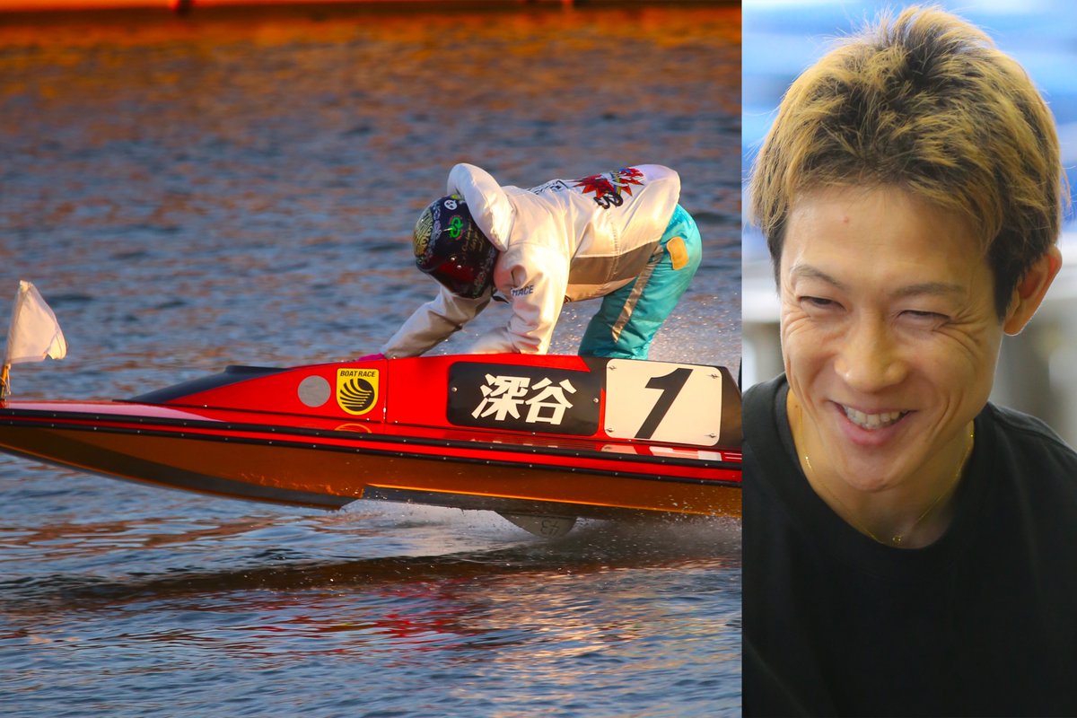 🌟佐藤翼 選手 🌟深谷知博 選手 明日(5日目) 本場開門 13:00 1R