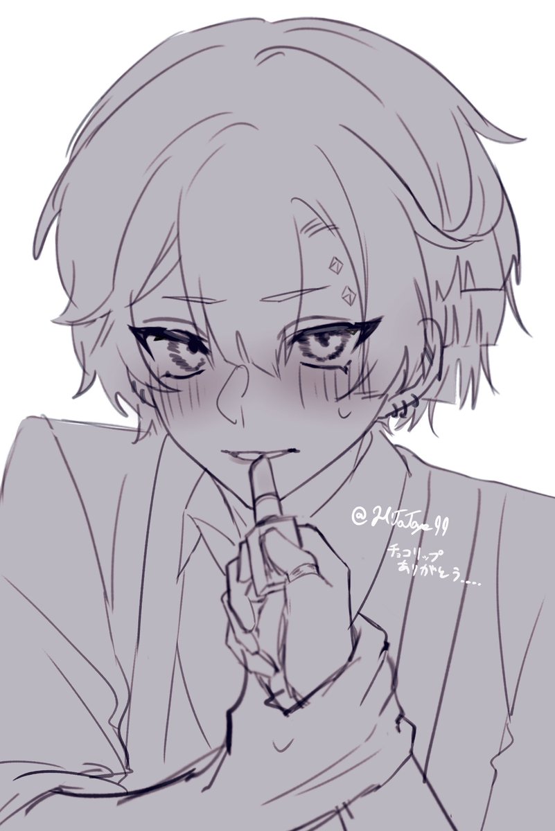 ヒトトセ tweet media
