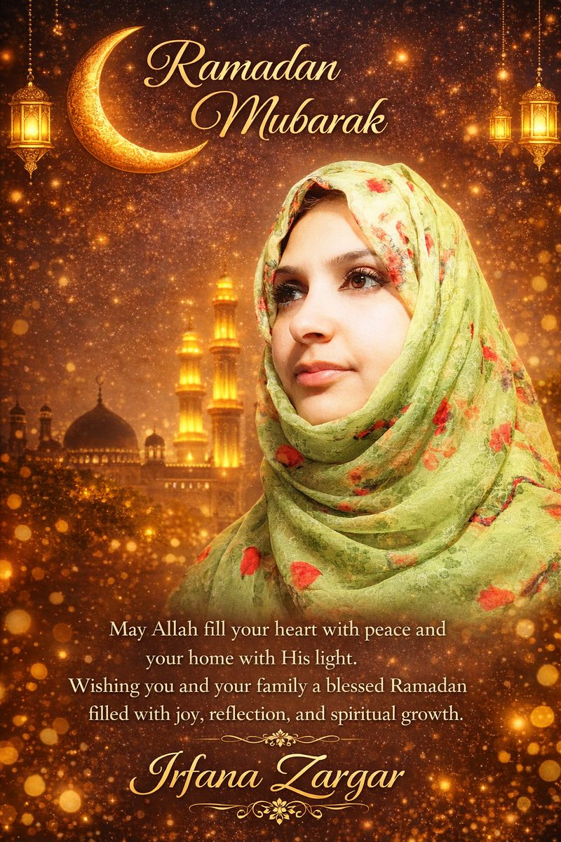Ramadan Mubarak