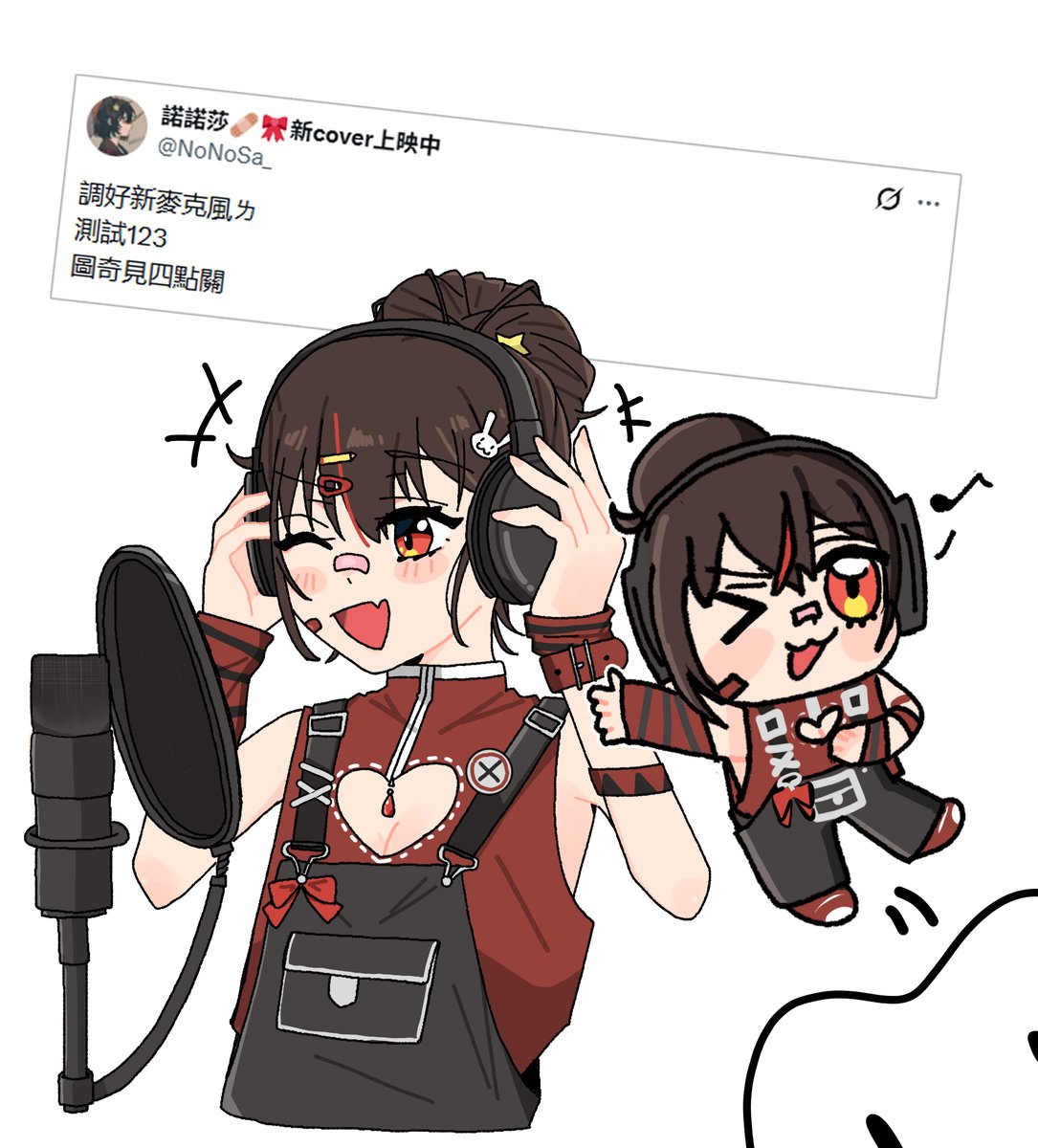 🎶🎶
#NNSfanart