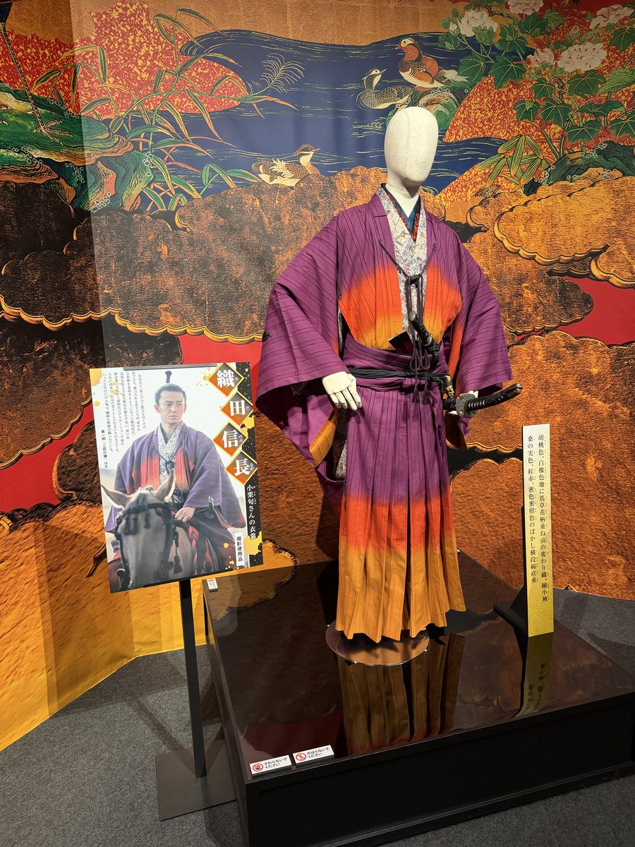 田代哲也 tweet media