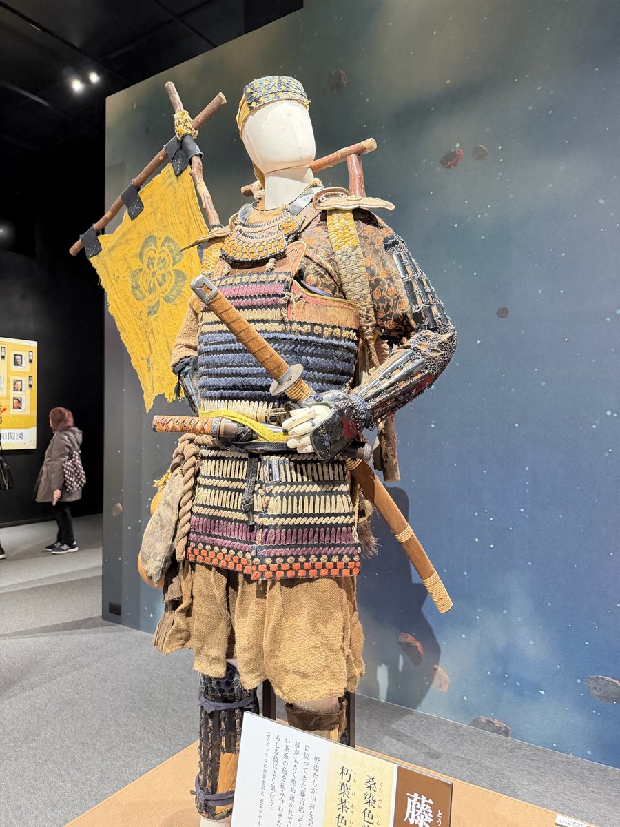 田代哲也 tweet media