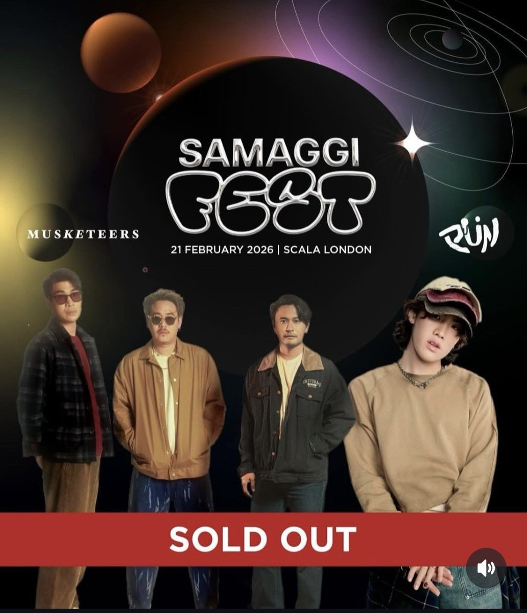 ลอนดอน Sold Out แล้วค่ะ เลิศมากกก 👏