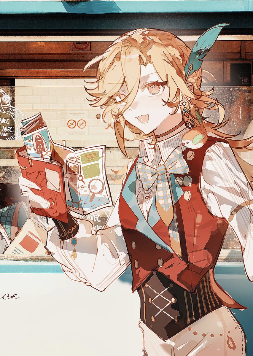 Applebone tweet media