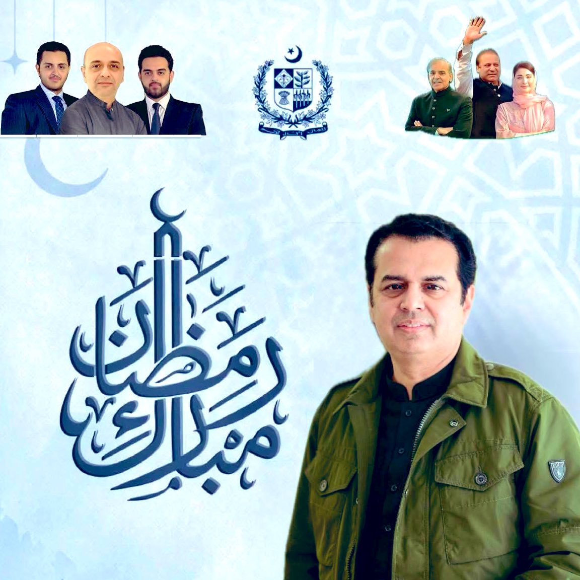 Hasaan Tallal Chaudry (@hasaantallalch) on Twitter photo 