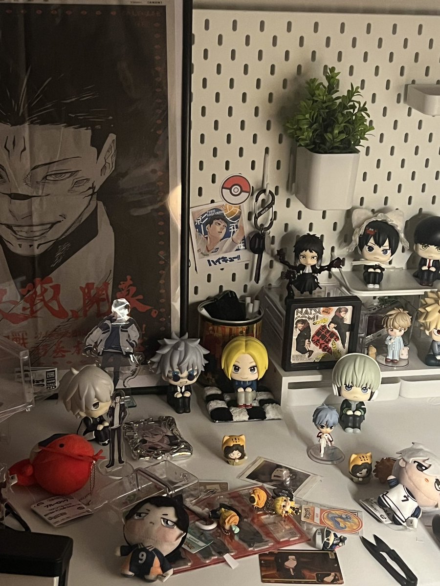 🛋️🐈‍⬛🌳