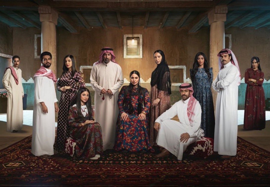 كروف tweet media