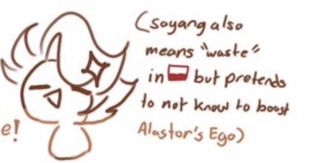 Aidikei 🥀 tweet media