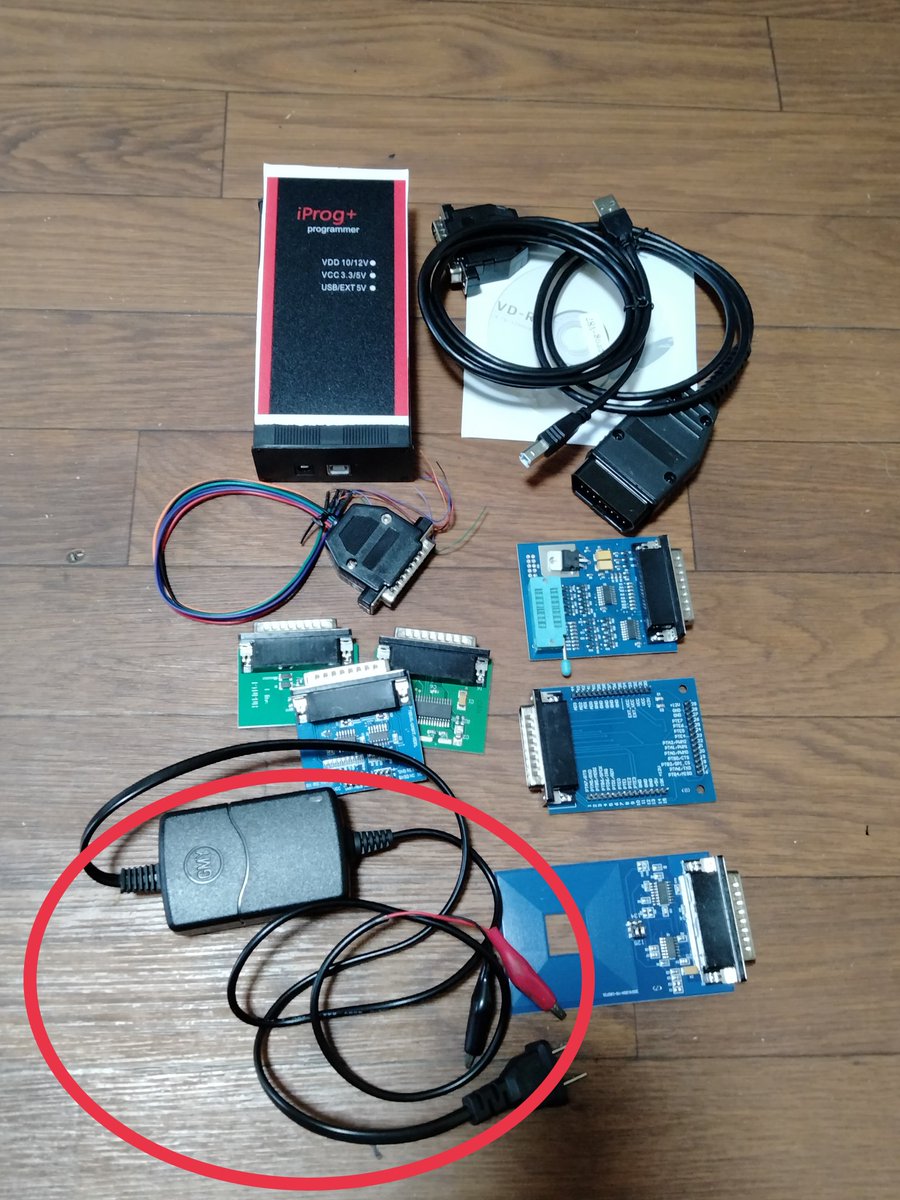 DITシステムKyoto tweet media