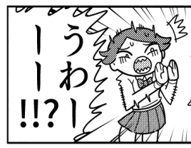 今回のコミティア新刊の感情爆発シーン 