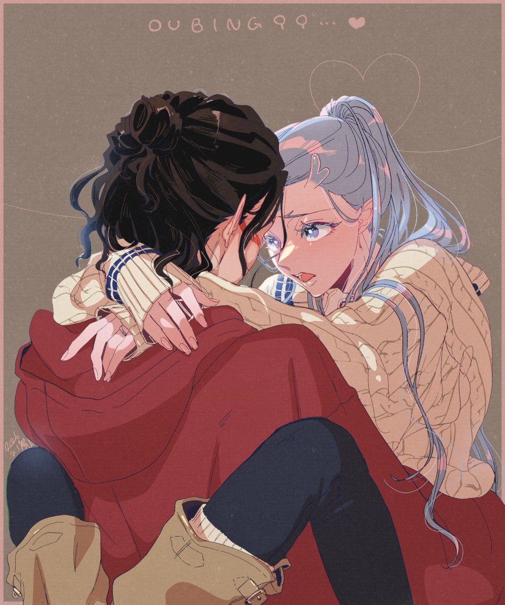 🪷がヤキモチで拗ねたので
優しく慰める🐉
 #藕饼  #oubing