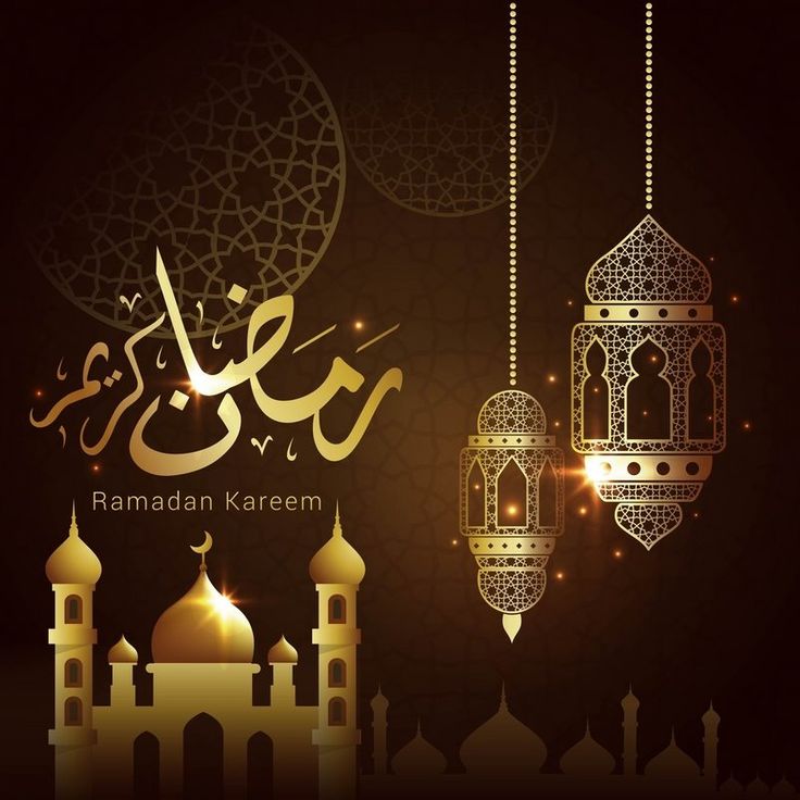 muntheralrawas's tweet photo. #كل_عام_وأنتم_بخير 
#رمضان_كريم 
#Ramadan https://t.co/qEEmy0QP1r