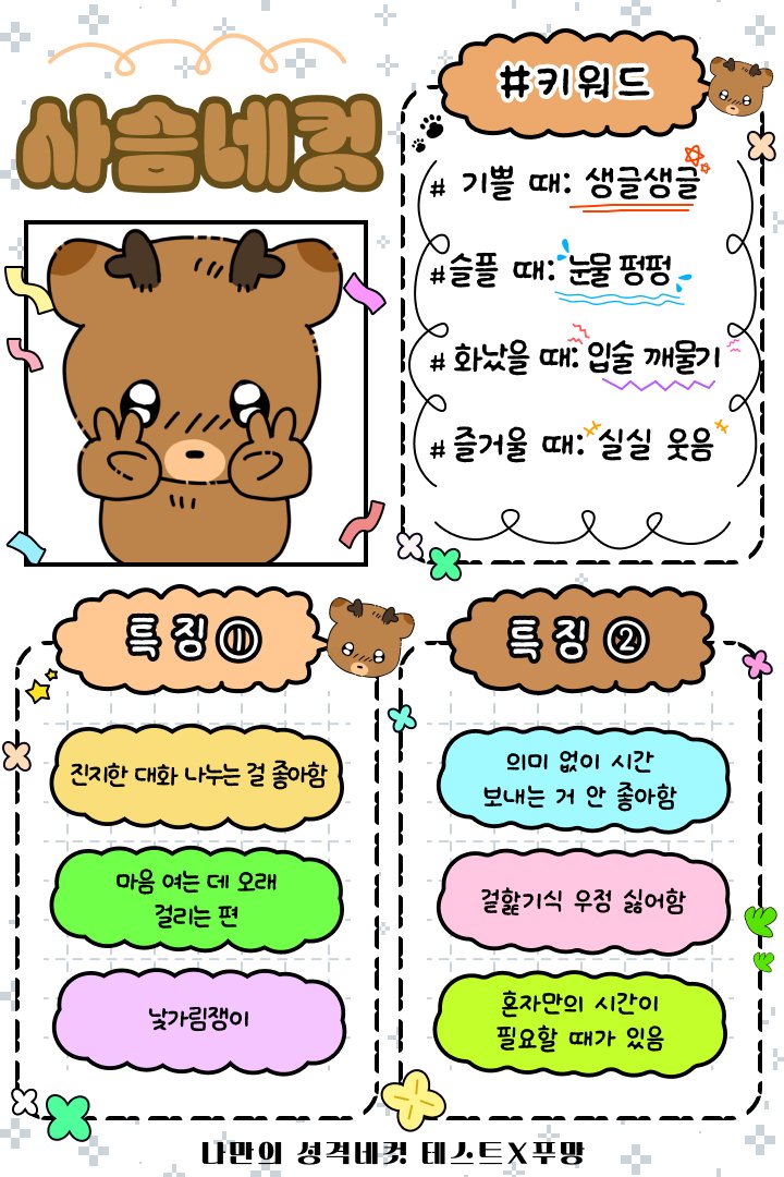 이다은🖤 tweet media