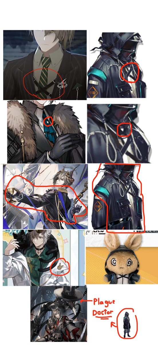 When I’m in the “subtly referencing your lover” competition and my opponent is Lucian