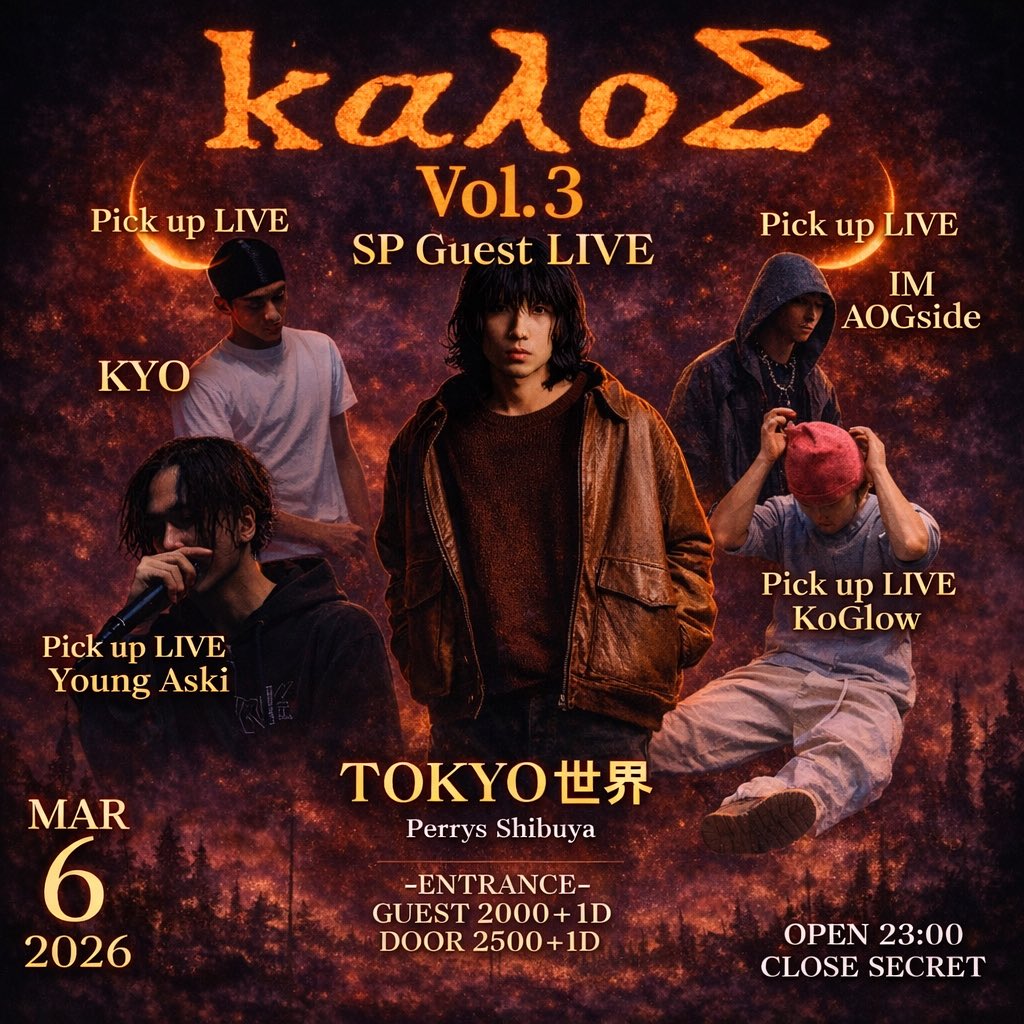 perrys.SHIBUYA 
LIVE3/6