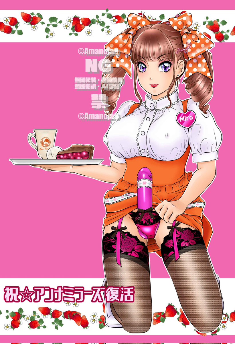 DLsite、まとめ書いキャンペーンやってます!。

FANZA
https://t.co/xyHuAmfkRm
DLsite
https://t.co/LOnkPfnDNK 

🍰☕  ζ( ˇωˇ )ζ💤 