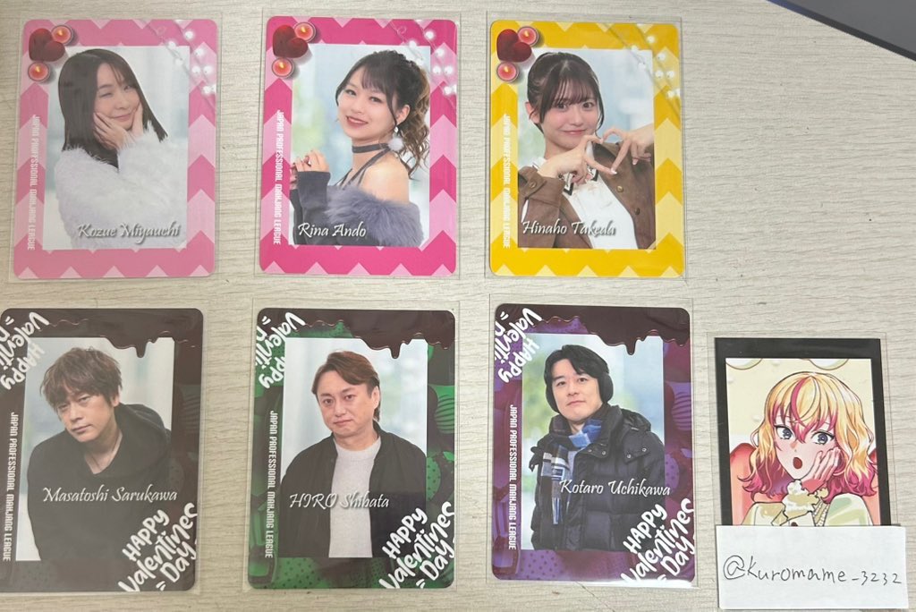 黒豆@取引垢 tweet media