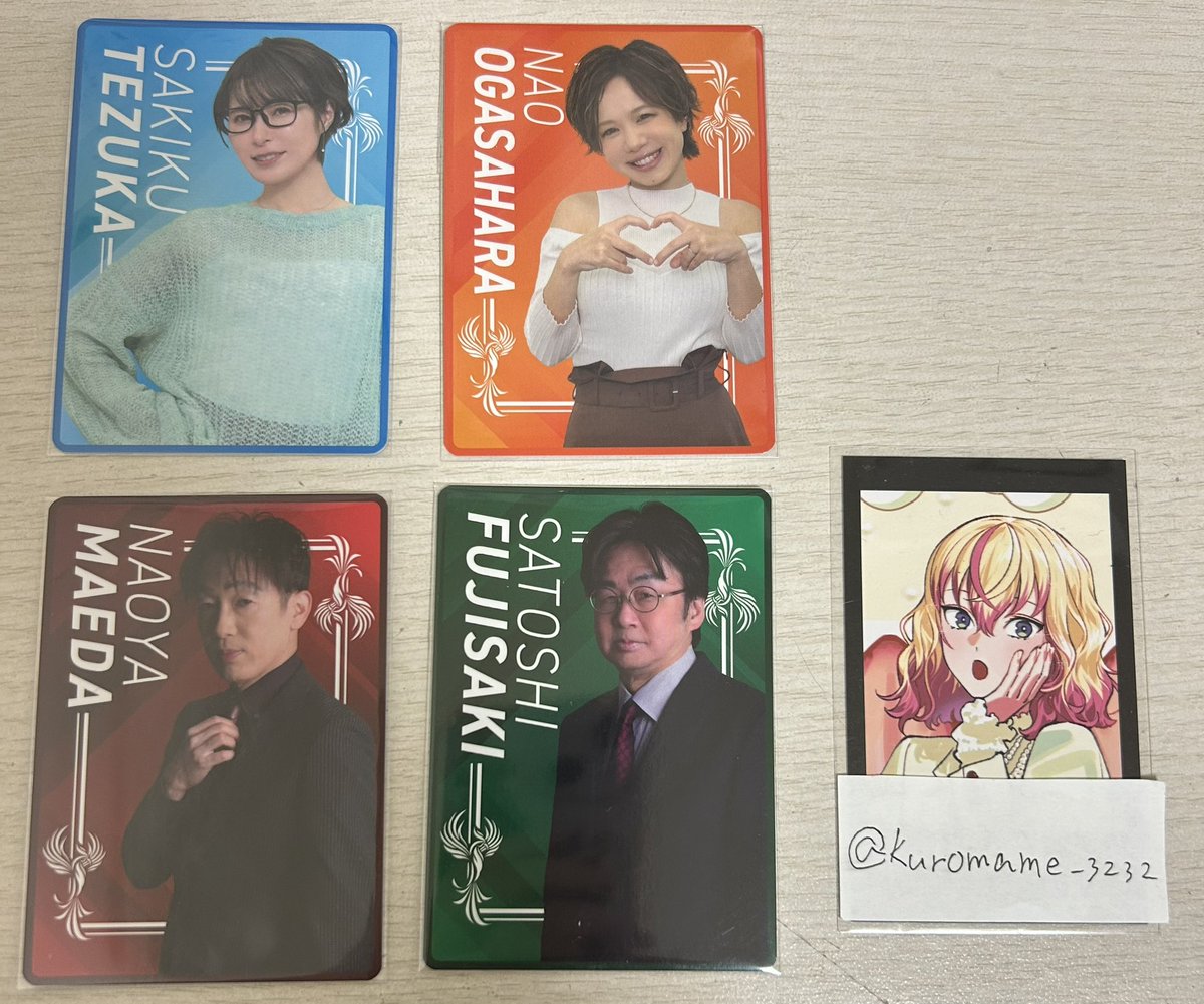 黒豆@取引垢 tweet media