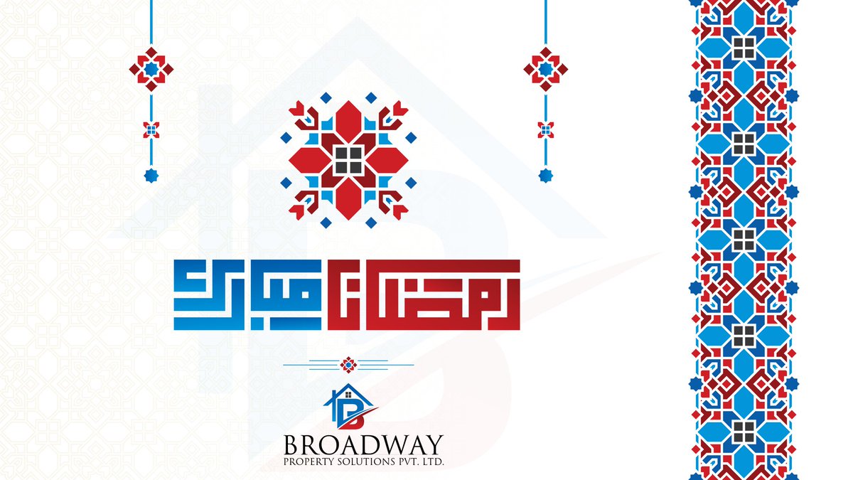 broadway_ps's tweet photo. Ramzan Mubarak

#Ramadan #Ramzan #ramzan2026 https://t.co/NtyvIt1Ve5