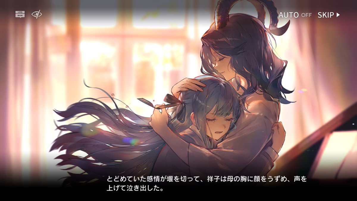 じょろりば (@ssoupp1224) / Posts / X