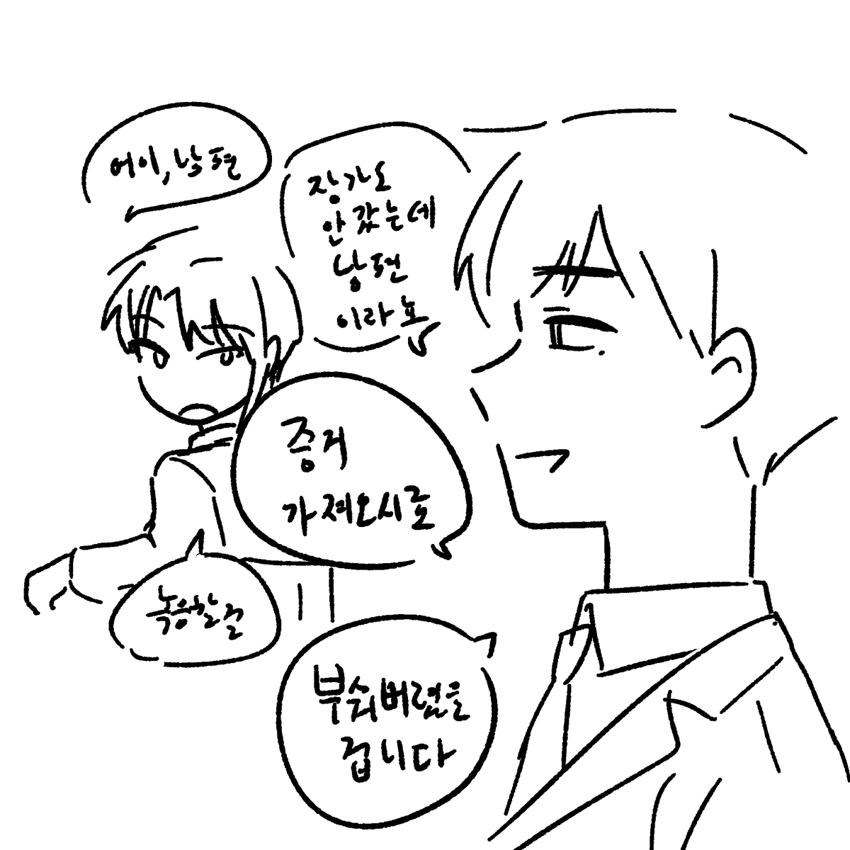 dkrnldlqslek's tweet photo. 진짜 이 귀여운 댕댕이 어캄??? https://t.co/QDDKgtn93C
