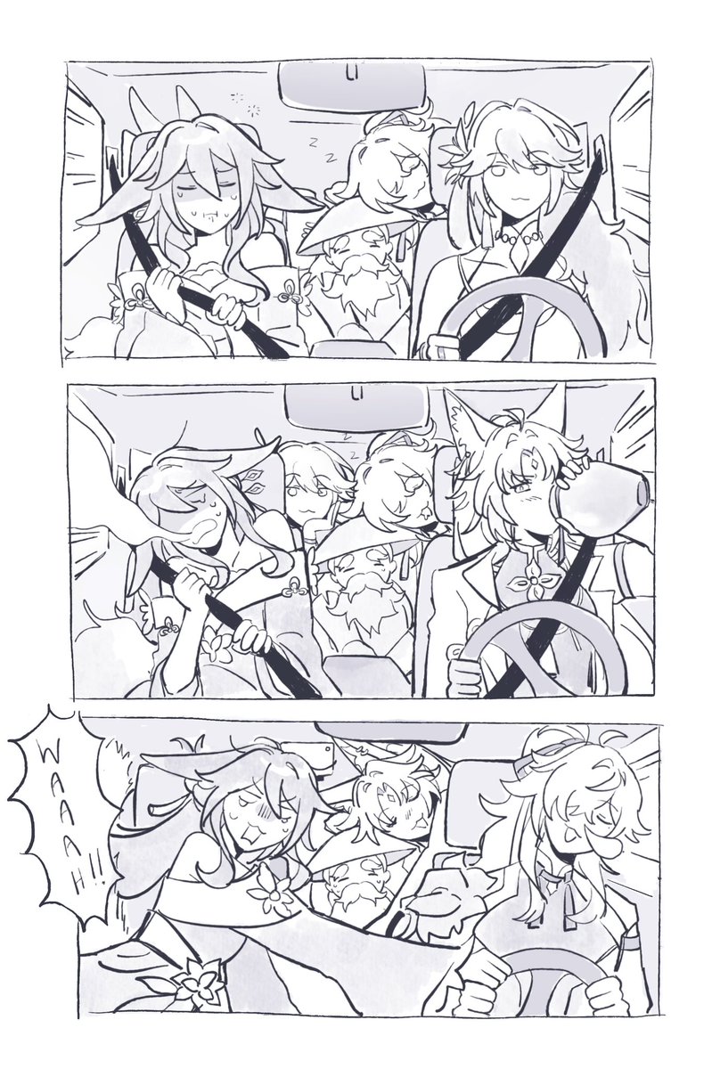 Do not let deez generals take the wheels 

#HonkaiStarRail